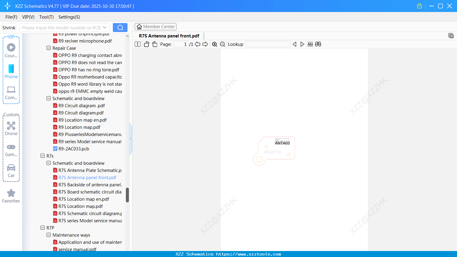 OPPO R7S Antenna Panel Front